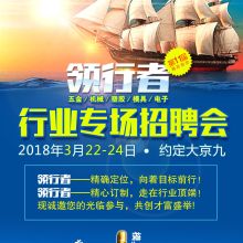 西安金领人力资源信息咨询服务有限责任公司 专业信息咨询服务解析