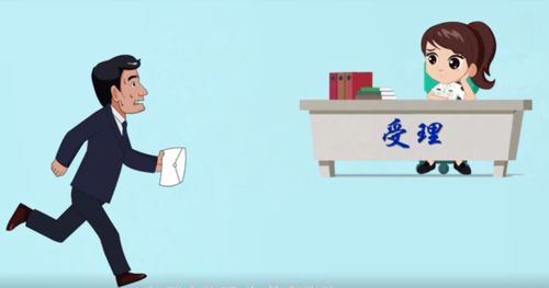 政务服务月系列之八月份政务咨询热问答疑——让信息咨询服务更贴心、更高效